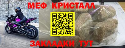 Альфа ПВП Славгород