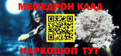 Альфа ПВП Славгород