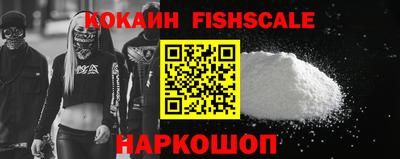 Альфа ПВП Славгород