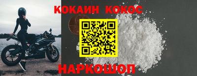 apvp Славянск-на-Кубани
