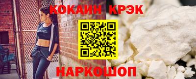 Альфа ПВП Славгород