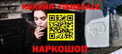 Альфа ПВП Славгород