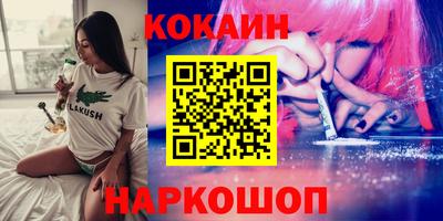 apvp Славянск-на-Кубани