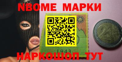 Альфа ПВП Славгород
