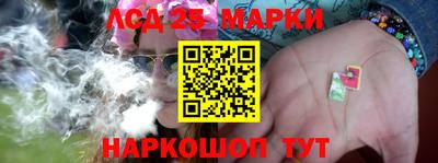 apvp Славянск-на-Кубани
