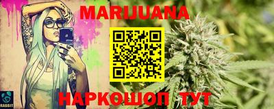 spice Сланцы