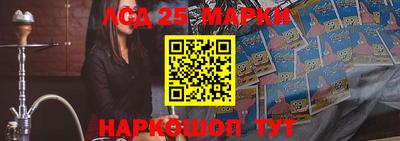 spice Сланцы
