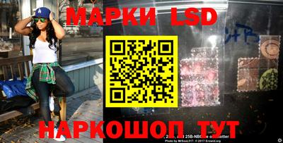 apvp Славянск-на-Кубани