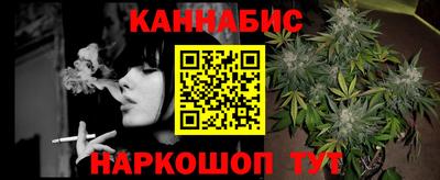 spice Сланцы
