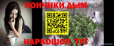spice Сланцы