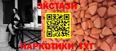 apvp Славянск-на-Кубани