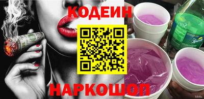 Альфа ПВП Славгород