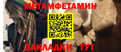 Альфа ПВП Славгород