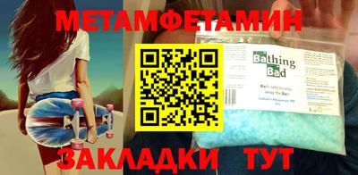 apvp Славянск-на-Кубани