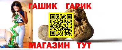 apvp Славянск-на-Кубани