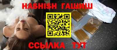 Альфа ПВП Славгород
