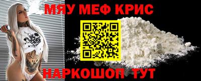 apvp Славянск-на-Кубани