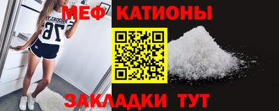 Альфа ПВП Славгород