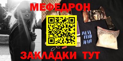 apvp Славянск-на-Кубани