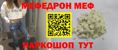 Альфа ПВП Славгород